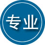信阳专业道路救援