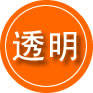 信阳救援费用合理